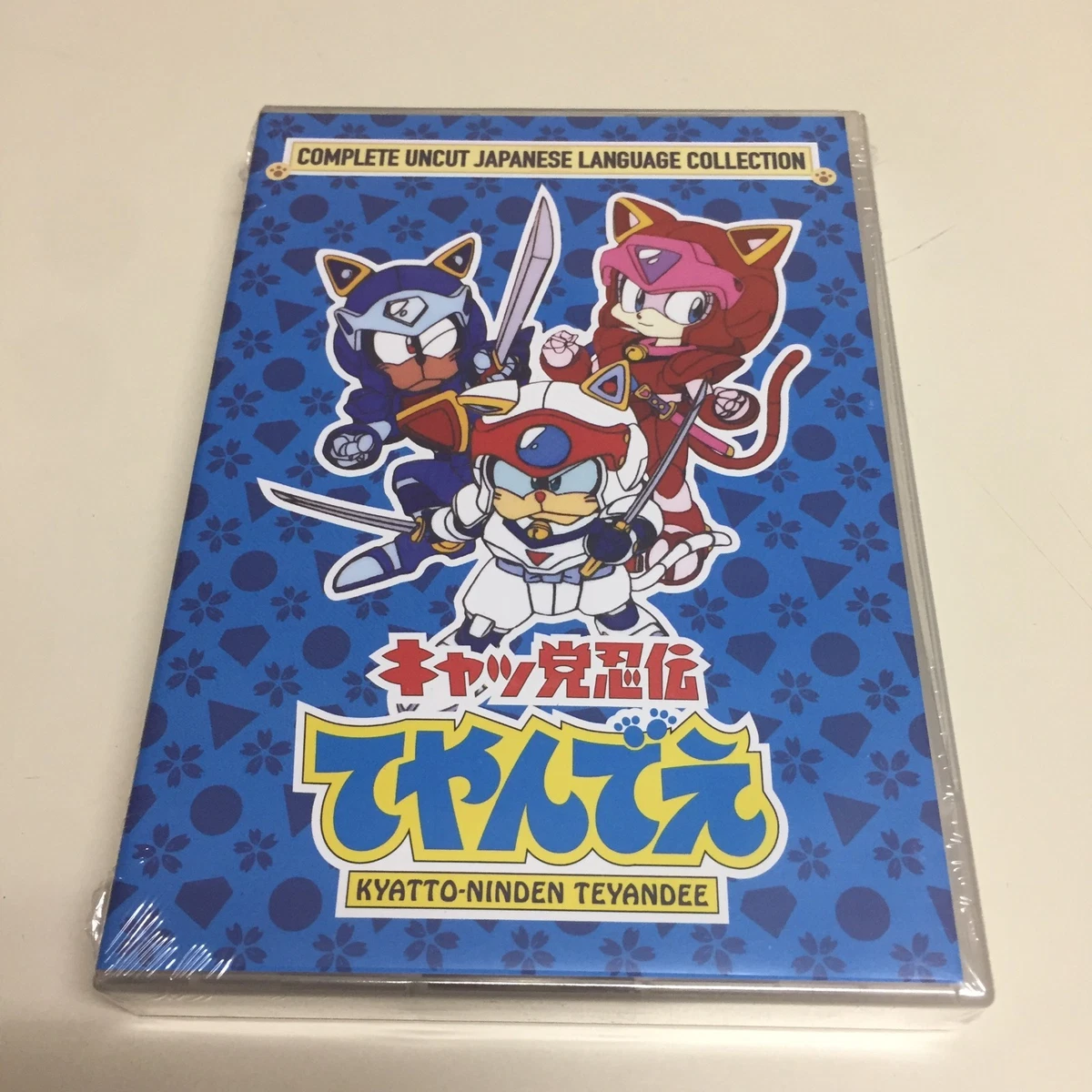 Samurai Pizza Cats In Dvds & Blu-Ray Discs for sale | eBay