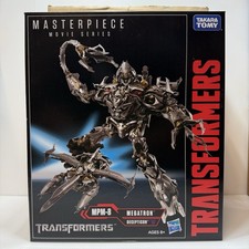 Transformers Masterpiece MEGATRON MPM-8 Movie Series Authentic Takara Tomy