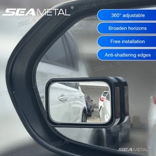 2-Pack Wide-Angle Car Blind-Spot Mirrors, 360-degree Adjustable, ABS Glass