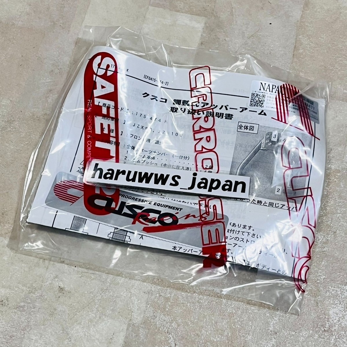 CUSCO For TOYOTA JZX90 JZX100 Mark II Chaser Front Negative Camber
