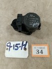 AC air flow flap actuator motor