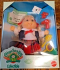 Vintage Cabbage Patch Kids Collectible Doll w/Accessories 1995 NIB TANYA NAOMI