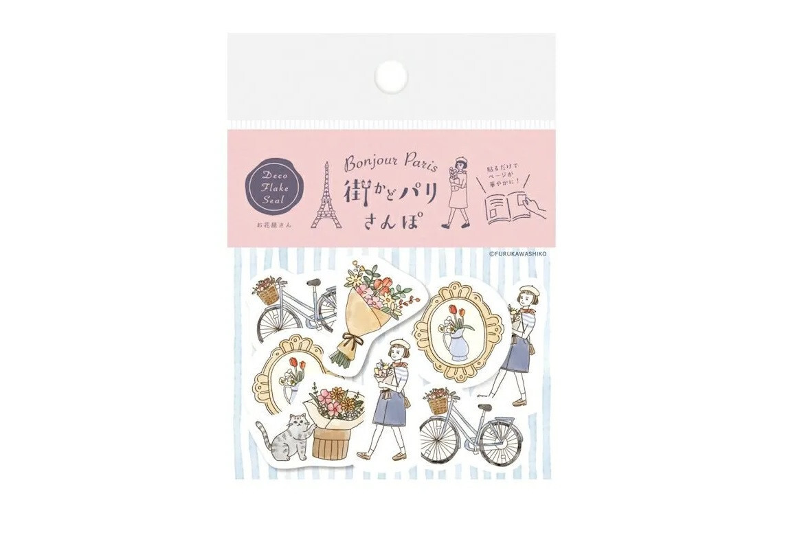 Bonjour Paris Japanese Paper Sticker Flakes cartoon scrapbook planner stickers