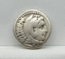 AR Drachm in the name of Alexander the Great #KTM10525