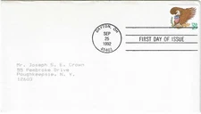 STAMP US SCOTT 2595 "Eagle & Shield" 29 CENT 1992 FDC