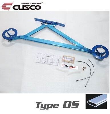 Toyota Mark II Chaser Cresta JZX100 CUSCO Front Strut Tower