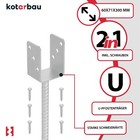 Afbeelding 24 van 91
