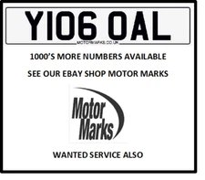 Y106 OAL Y10 GOAL FOOTBALL GOAL Y106 OAL CHERISHED NUMBER PLATES Y106 OAL GOAL 