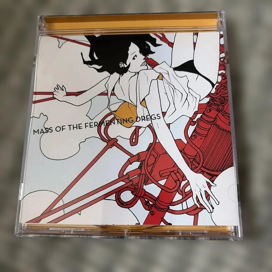MASS OF THE FERMENTING DREGS CD World is Yours 1St Album 4e J-Rock