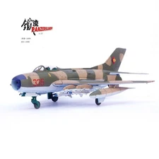 Panzerkampf 1:72 MiG-19PM, East German Air Force #335 Model Plane
