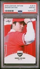 2018 Leaf Baseball #LB-01 Shohei Ohtani Rookie RC **GEM MINT** PSA 10