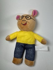 Greenbrier Plush Arthur Marc Brown 8" 2021 Yellow Denim TV Show Character Figure