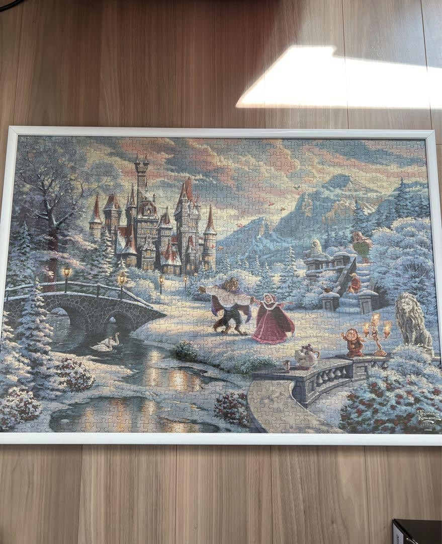 Picture 1 of 3