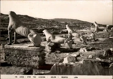 RPPC Roofed Lion Delos Greece vintage postcard e706