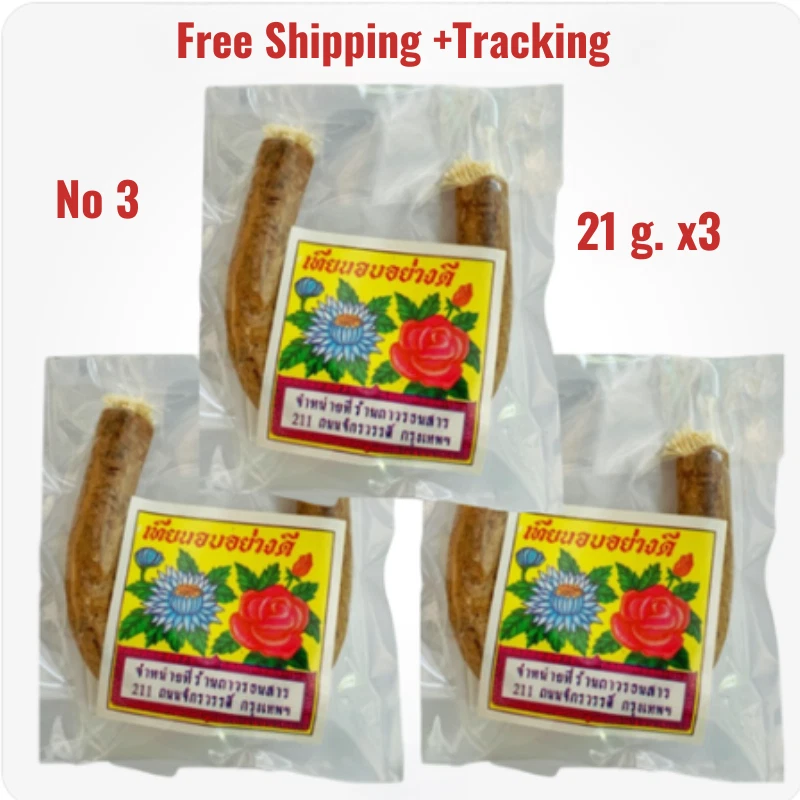 Thai Scented Candle smoke Tian-Op Sweets-Dessert Traditional Fragrant Food x 3 - Picture 1 of 9