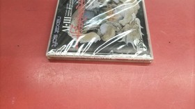 Telenet Valis IV TurboGrafx-16 CD-ROM