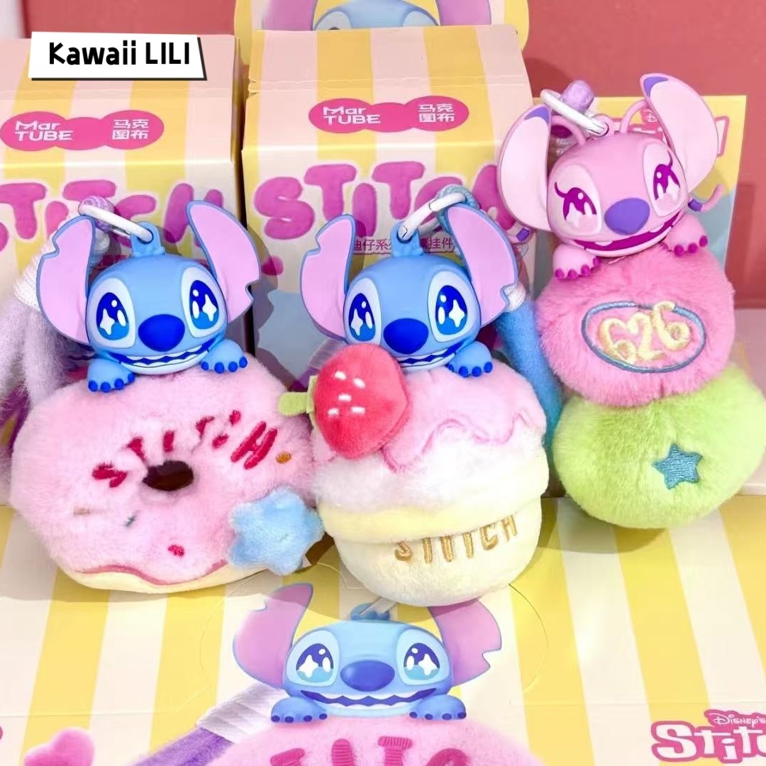 MINISO Stitch Series Aromatherapy Pendant Confirmed Blind Box