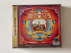 Sega Saturn Mr. Bones with Obi, Disc & Manual, Used, Condition B