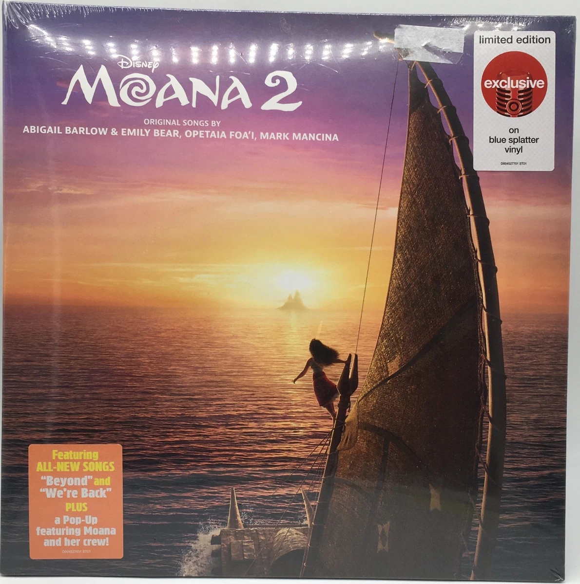 ブレイクスビートディズニー レコード3枚 ブレイクスビートディズニー