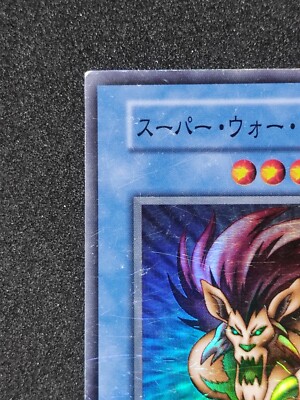 yugioh lion card Yu-Gi-Oh! SUPER WAR-LION Yugioh Ocg older trading card