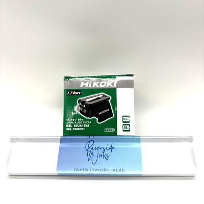 HIKOKI 18V 14.4V USB ADAPTER BSL18UA(SA) Black Tools JP