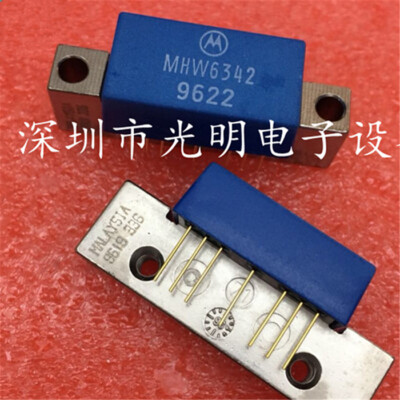 1pcs MHW6342 High Frequency Tube Microwave Power Amplifier