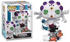 Figura Vinilo Funko Gyokko #1855 - Kimetsu no Yaiba Demon Slayer