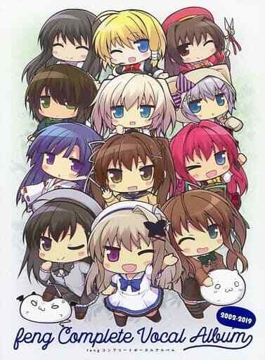 feng Complete Vocal Album Limited Special Edition CD Japan Ver. | eBay