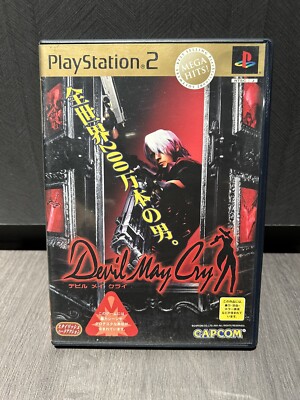 Devil May Cry Mega Hits Cap on Playstation 2 - 2002 - Japan PS2 