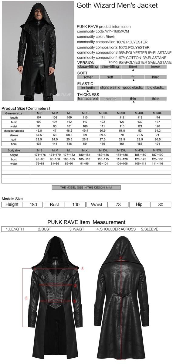 【Lサイズ】DimMoire Gothic ワッペン　ジャケット　Black dimmoire ディムモアール gothicワッペンジャケット - メルカリ
