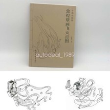 Flying Apsaras in Dunhuang Murals Drawing Sketch Line Sheet Tattoo Flash Book