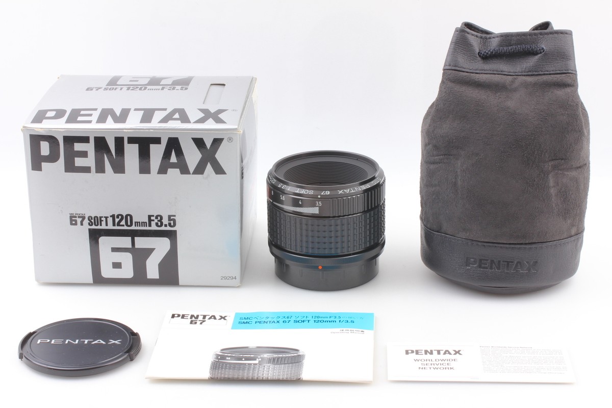 ペンタックス smc PENTAX 67 SOFT 120mm F3.5 【公式通販】