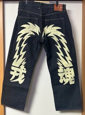 EVISU Men Pants Super Ebisu Soul Daikoku Selvedge Denim Jeans JPN