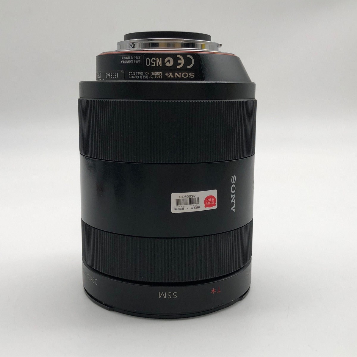 Sony Vario-Sonnar T* 24-70mm f/2.8 ZA SSM Lens Excellent+ | eBay