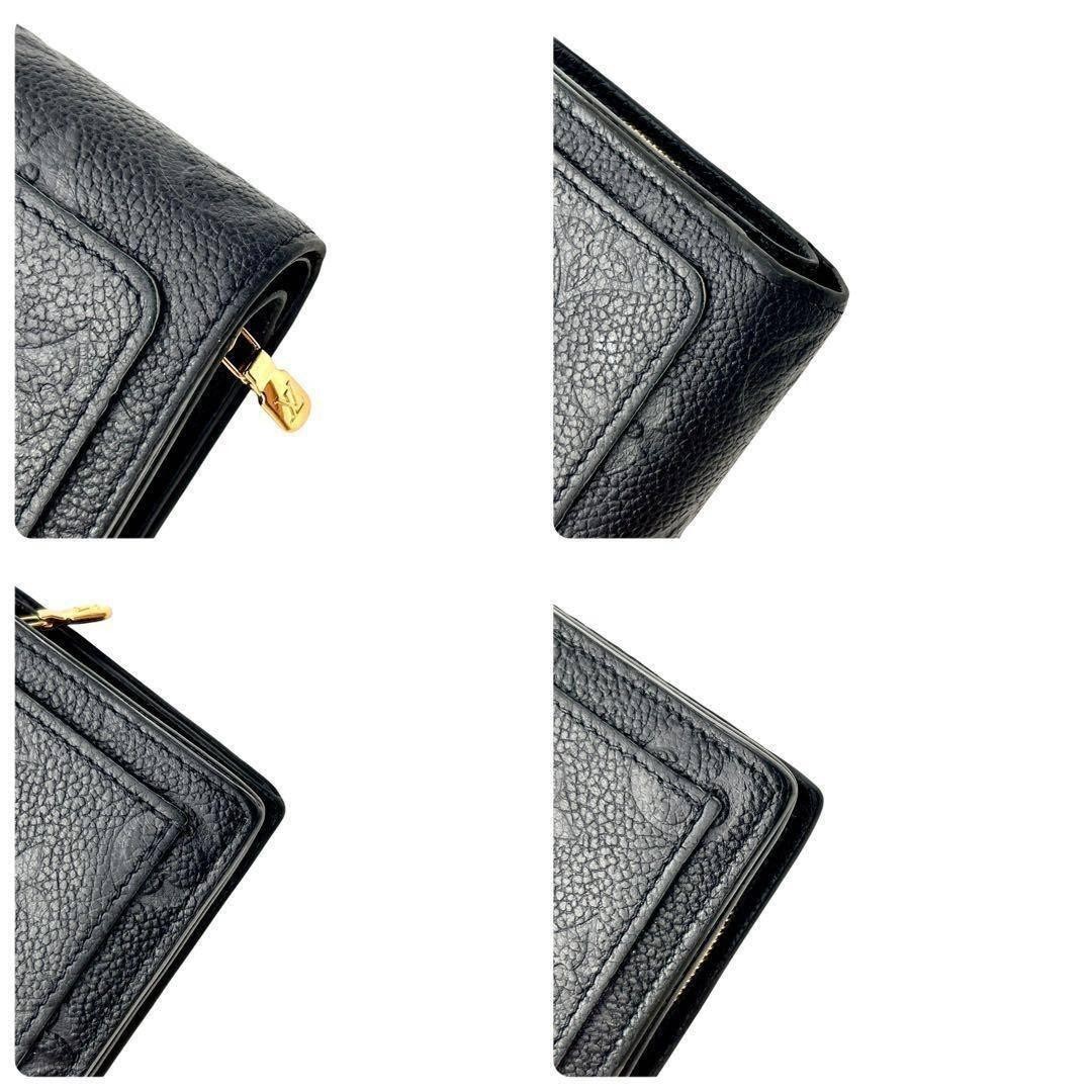 Current Item Louis Vuitton Monogram Empreinte Por… - image 4