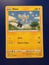 Pokemon Fusion Strike - Shinx 091/264