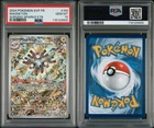 Carte Pokémon Française MAGNETON PROMO ETB SVP 159 PSA 10