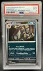 2025 Pokemon Prismatic Evolutions Umbreon Reverse Master Ball #059/131 PSA 9