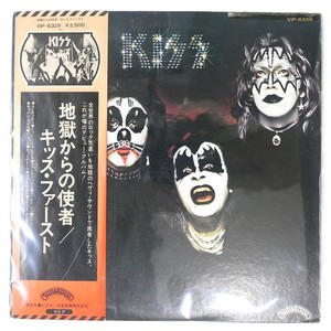 Kiss Vip | eBay