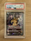 2022 POKEMON SWORD & SHIELD BRILLIANT STARS #TG16 FULL ART/MIMIKYU V PSA 10