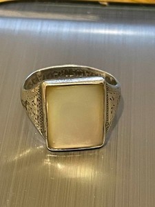 Trench Ring | eBay