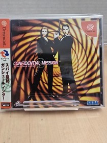 SEGA DREAMCAST GAMES - JAPAN IMPORT - US SELLER