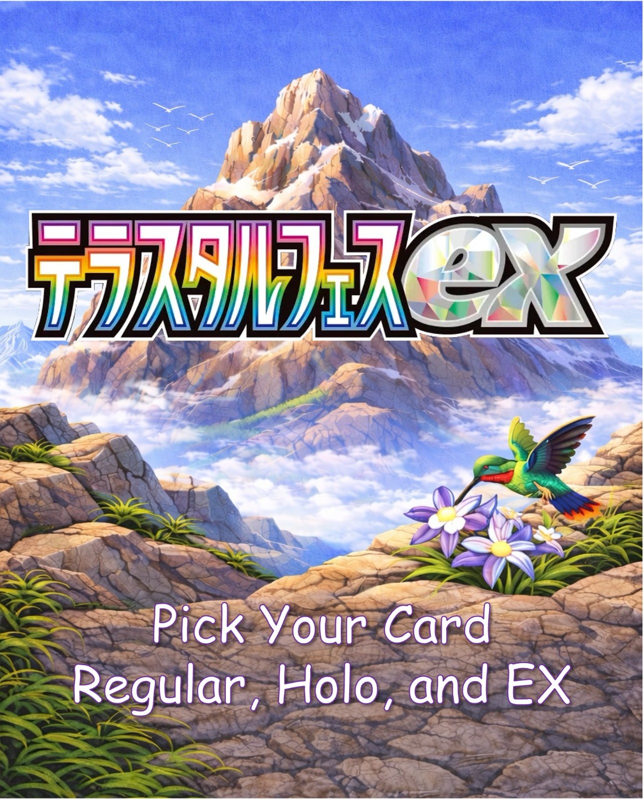 Pokemon Terastal Festival ex Pick Your Regular / Holo / Pokeball / ex / ACE SPEC