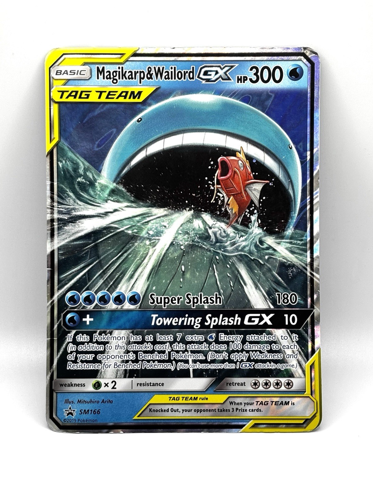 Pokémon TCG Magikarp Wailord GX Tag Team SM166 Jumbo Promo Card Pokemon