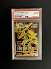 Pokemon Rayquaza VMAX Secret Rare TG29/TG30 Silver Tempest TG Holo PSA 10