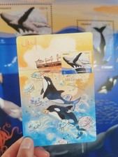 Carte maximum signature LES CÉTACÉS timbre 2026 France Hot-stamped postcard