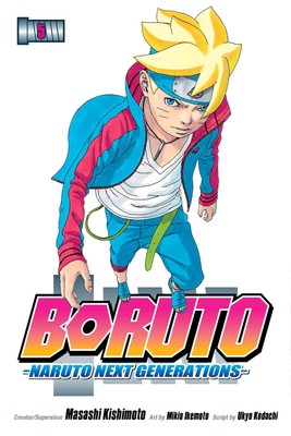 Boruto: Naruto Next Generations, Vol. 5 (5) By Ukyo Kodachi