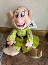 Snow White Seven Dwarfs Dopey Plush Disney Store NWT