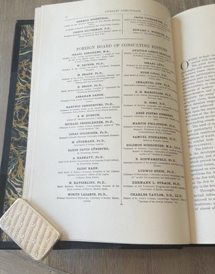 The Jewish Encyclopedia 12 Volumes Complete (1906) HC Leather