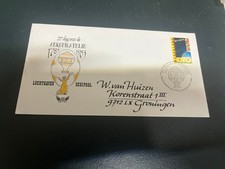 (2153) 3-2-2026 - EUROPA CEPT Stamps - 1983 - Netherlands (hot air balloon)